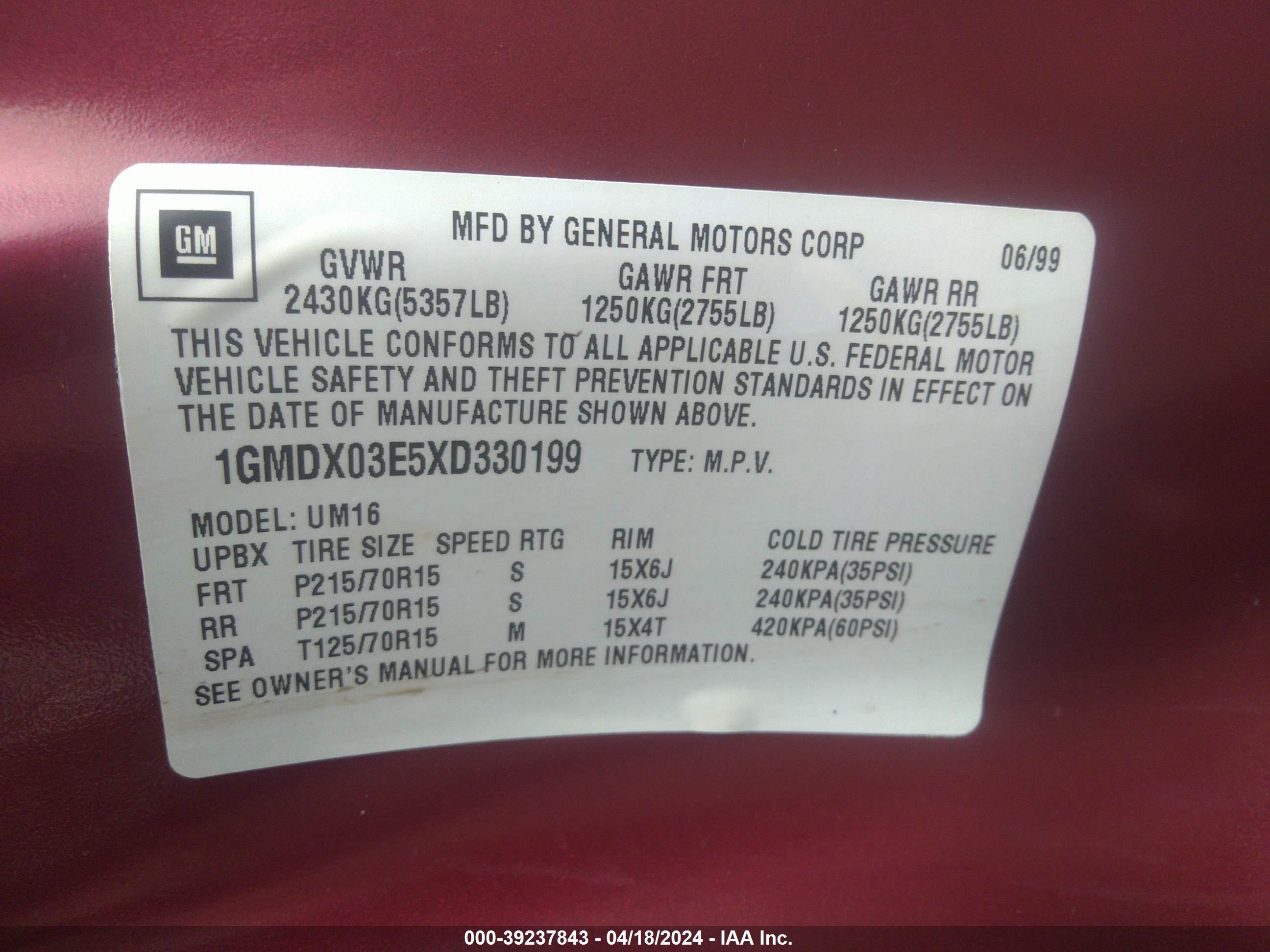 Photo 8 VIN: 1GMDX03E5XD330199 - PONTIAC MONTANA 