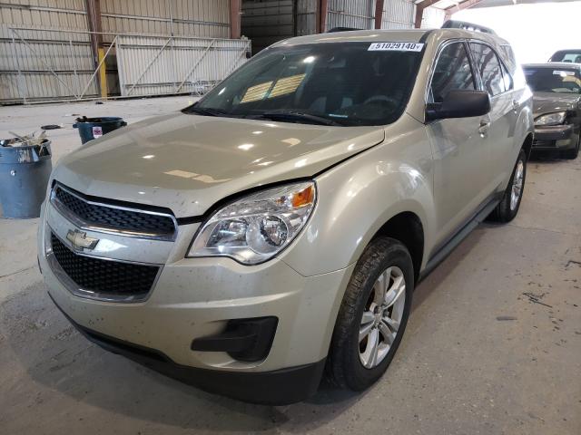 Photo 1 VIN: 1GNALAEK2FZ122401 - CHEVROLET EQUINOX 