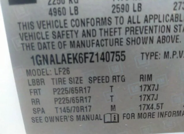 Photo 8 VIN: 1GNALAEK6FZ140755 - CHEVROLET EQUINOX 