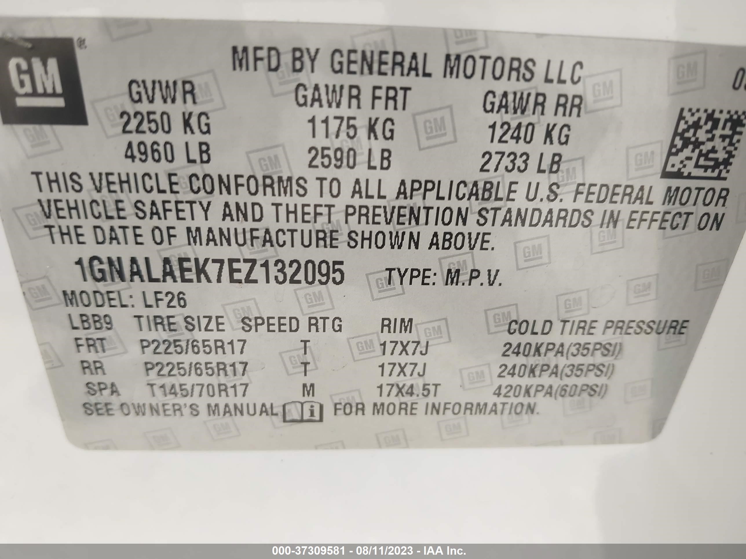 Photo 8 VIN: 1GNALAEK7EZ132095 - CHEVROLET EQUINOX 