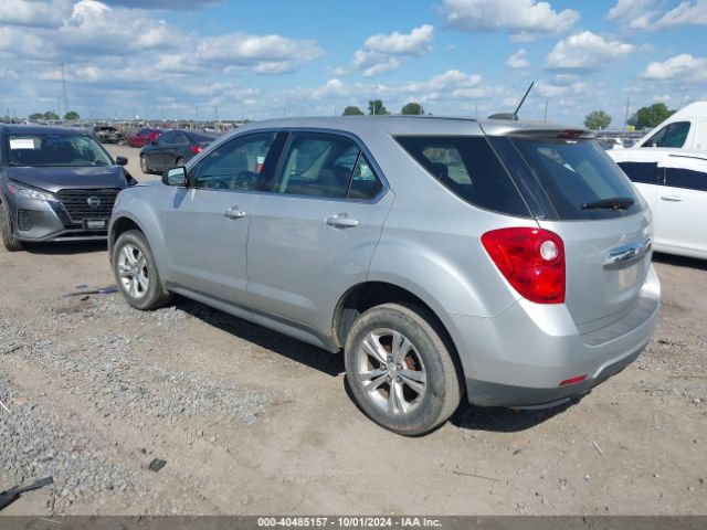 Photo 2 VIN: 1GNALAEKXFZ123120 - CHEVROLET EQUINOX 