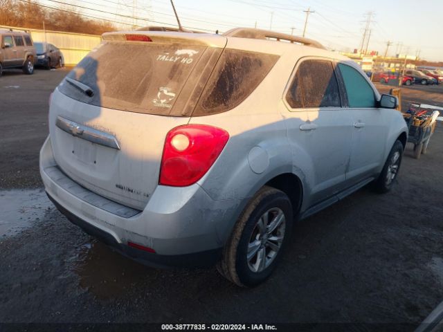 Photo 3 VIN: 1GNALBEK0EZ122062 - CHEVROLET EQUINOX 