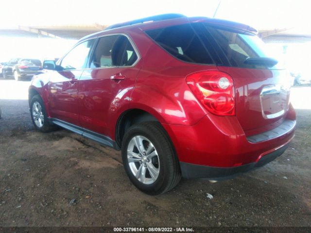 Photo 2 VIN: 1GNALBEK0FZ123892 - CHEVROLET EQUINOX 