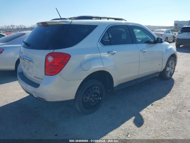 Photo 3 VIN: 1GNALBEK0FZ127862 - CHEVROLET EQUINOX 