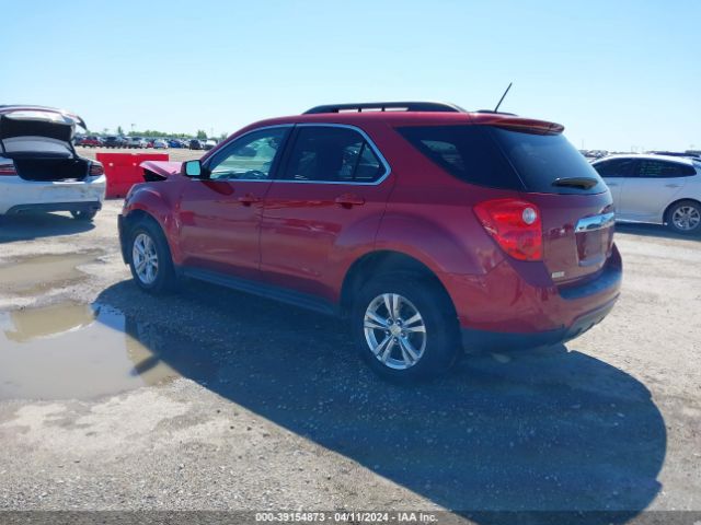 Photo 2 VIN: 1GNALBEK0FZ140983 - CHEVROLET EQUINOX 