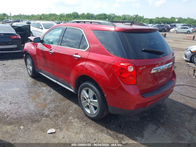 Photo 2 VIN: 1GNALBEK1FZ130754 - CHEVROLET EQUINOX 