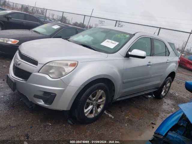 Photo 1 VIN: 1GNALBEK2DZ115600 - CHEVROLET EQUINOX 