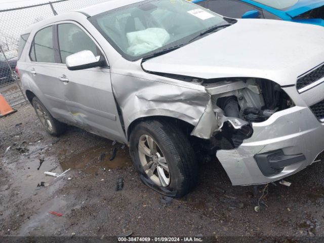 Photo 5 VIN: 1GNALBEK2DZ115600 - CHEVROLET EQUINOX 