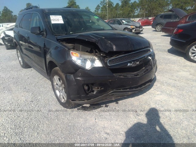 Photo 5 VIN: 1GNALBEK2EZ112875 - CHEVROLET EQUINOX 