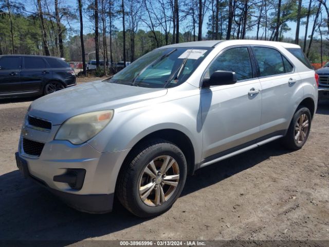 Photo 1 VIN: 1GNALBEK3DZ126377 - CHEVROLET EQUINOX 