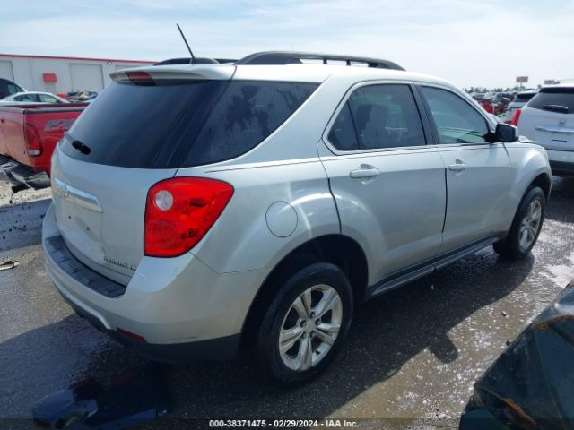 Photo 3 VIN: 1GNALBEK3FZ104530 - CHEVROLET EQUINOX 