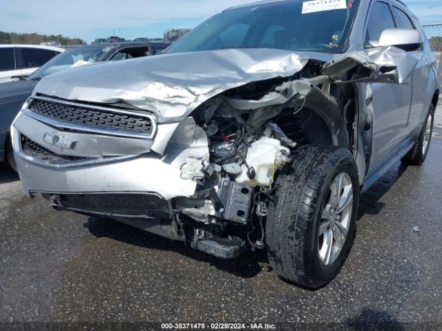 Photo 5 VIN: 1GNALBEK3FZ104530 - CHEVROLET EQUINOX 