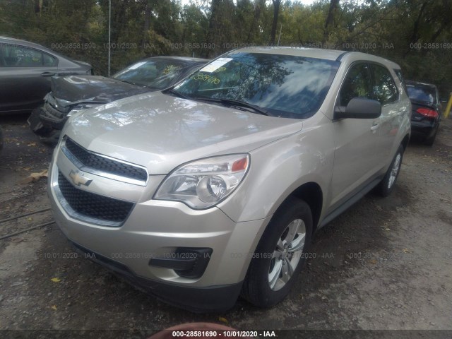 Photo 1 VIN: 1GNALBEK4DZ117915 - CHEVROLET EQUINOX 