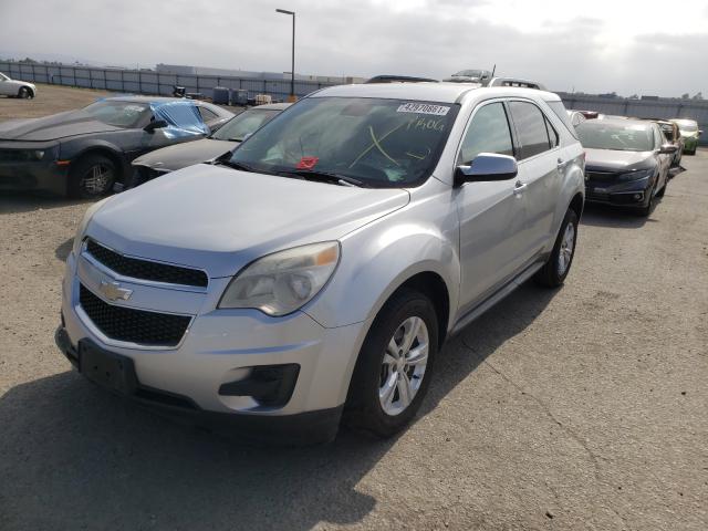 Photo 1 VIN: 1GNALBEK4FZ100907 - CHEVROLET EQUINOX LT 