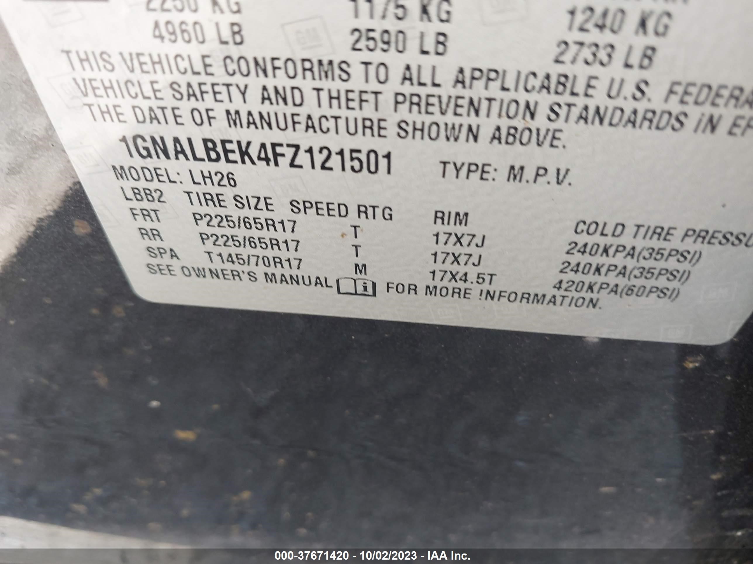 Photo 8 VIN: 1GNALBEK4FZ121501 - CHEVROLET EQUINOX 