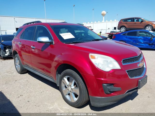 Photo 0 VIN: 1GNALBEK5FZ130725 - CHEVROLET EQUINOX 