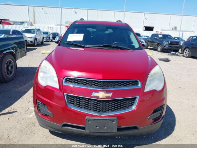 Photo 5 VIN: 1GNALBEK5FZ130725 - CHEVROLET EQUINOX 