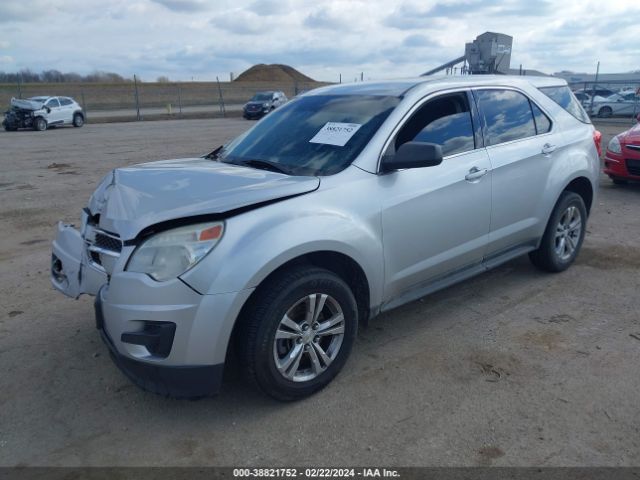 Photo 1 VIN: 1GNALBEK6DZ121531 - CHEVROLET EQUINOX 