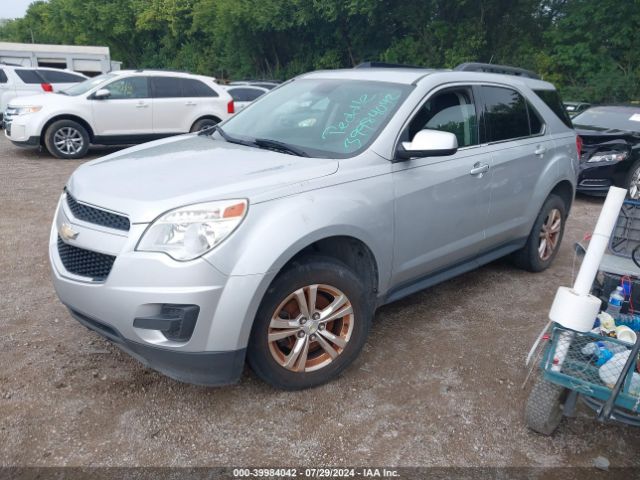 Photo 1 VIN: 1GNALBEK6FZ126425 - CHEVROLET EQUINOX 