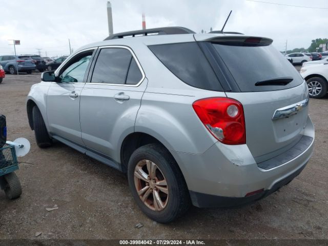 Photo 2 VIN: 1GNALBEK6FZ126425 - CHEVROLET EQUINOX 