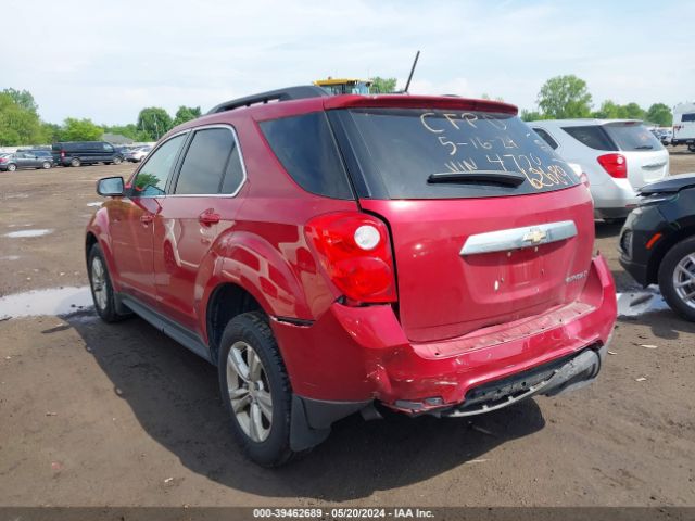 Photo 2 VIN: 1GNALBEK6FZ144729 - CHEVROLET EQUINOX 