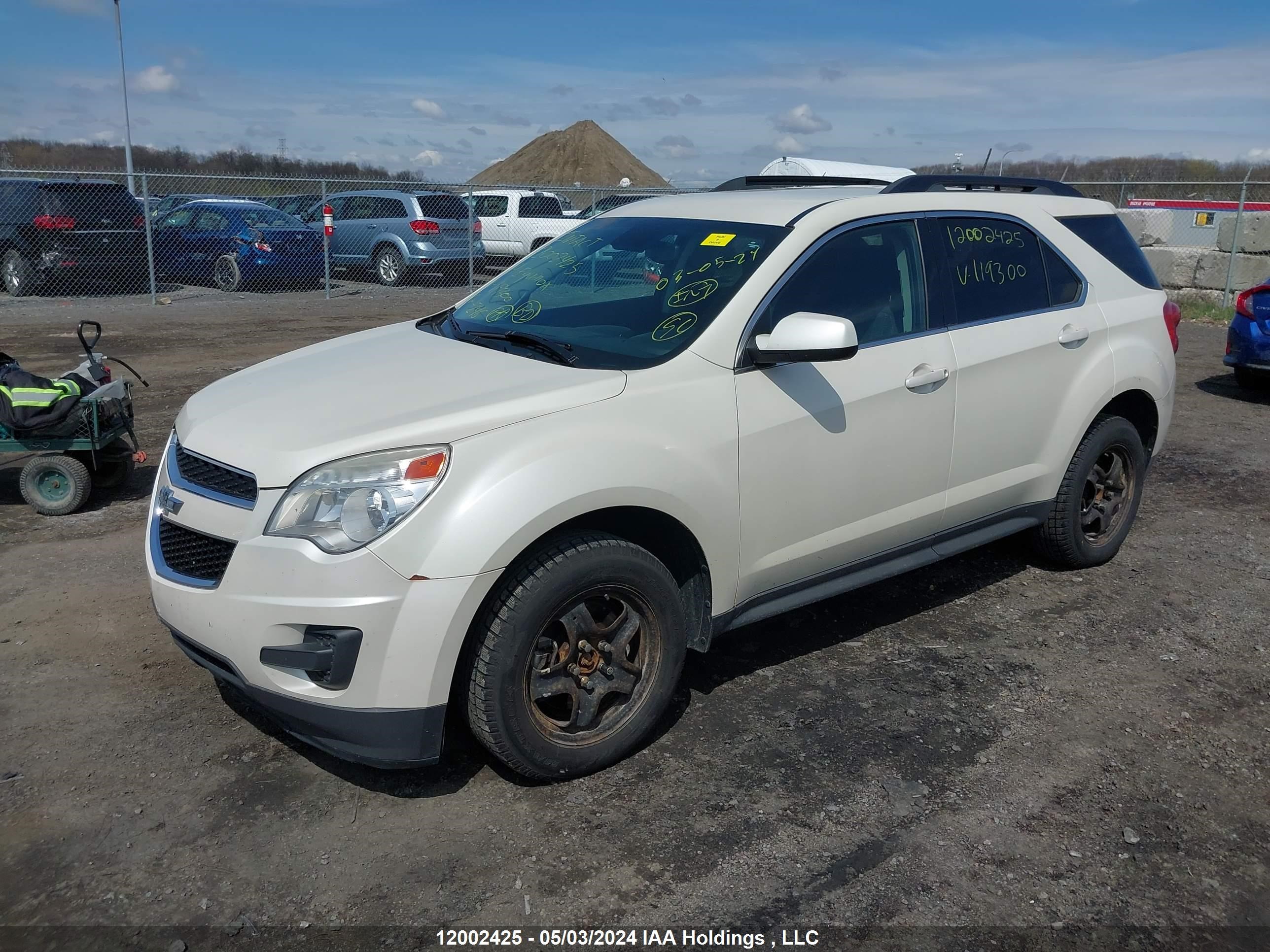 Photo 1 VIN: 1GNALBEK8EZ119300 - CHEVROLET EQUINOX 