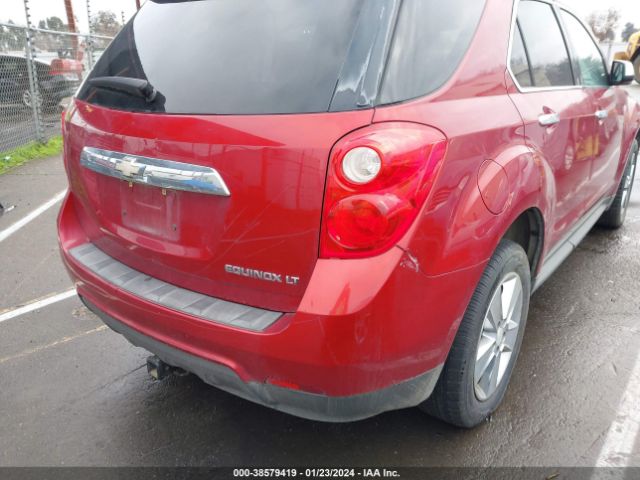 Photo 5 VIN: 1GNALBEK8EZ128059 - CHEVROLET EQUINOX 