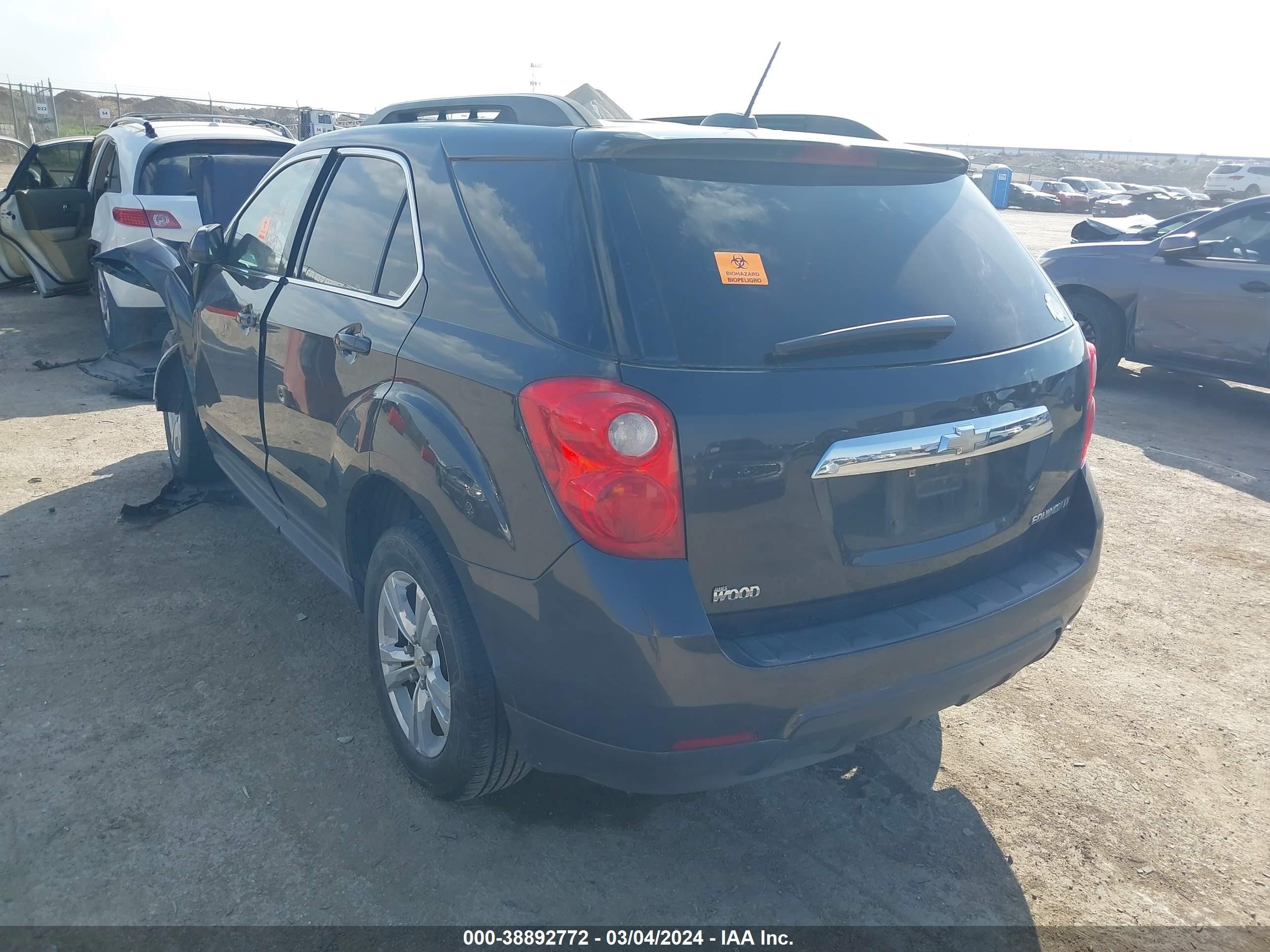 Photo 2 VIN: 1GNALBEK8FZ132226 - CHEVROLET EQUINOX 