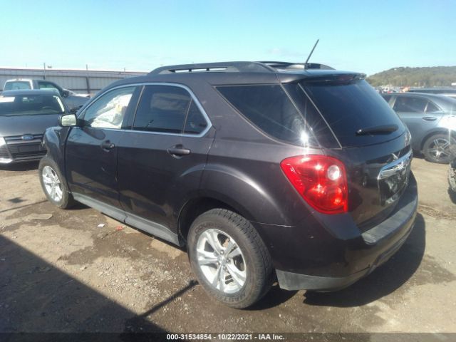 Photo 2 VIN: 1GNALBEK8FZ138768 - CHEVROLET EQUINOX 