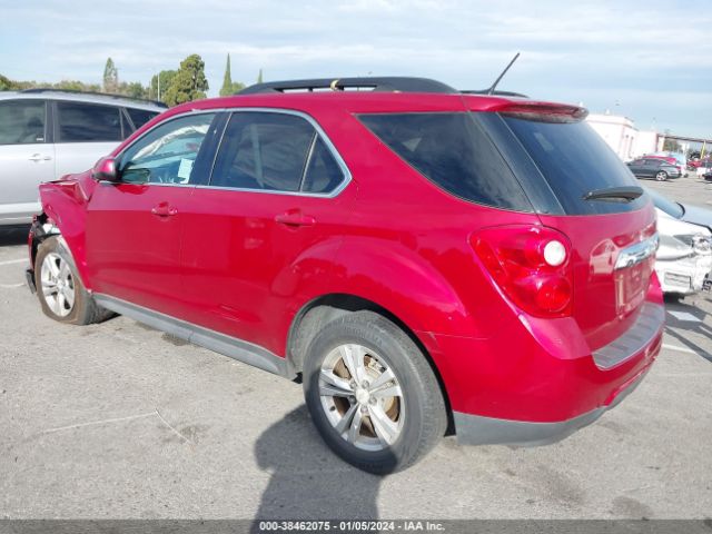 Photo 2 VIN: 1GNALBEK9EZ134680 - CHEVROLET EQUINOX 