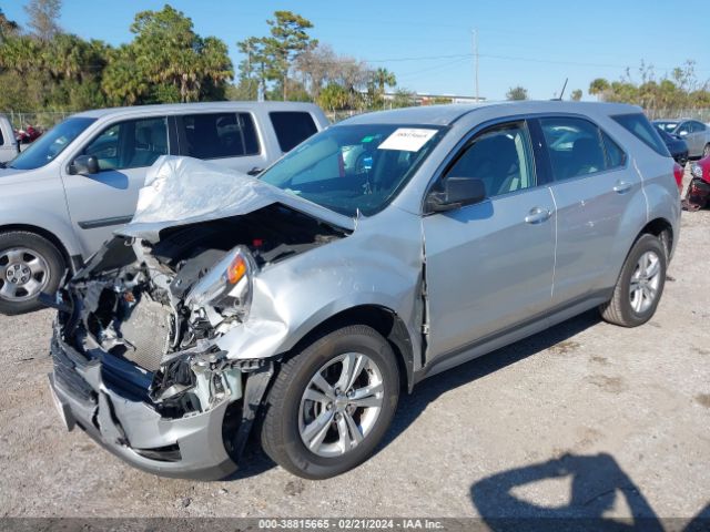 Photo 1 VIN: 1GNALBEK9GZ107157 - CHEVROLET EQUINOX 