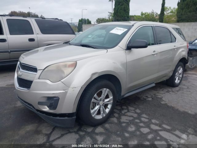 Photo 1 VIN: 1GNALBEKXDZ115716 - CHEVROLET EQUINOX 