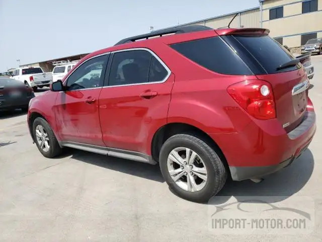 Photo 1 VIN: 1GNALCEK1FZ132896 - CHEVROLET EQUINOX 