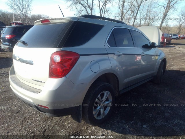 Photo 3 VIN: 1GNALDEK0DZ109001 - CHEVROLET EQUINOX 