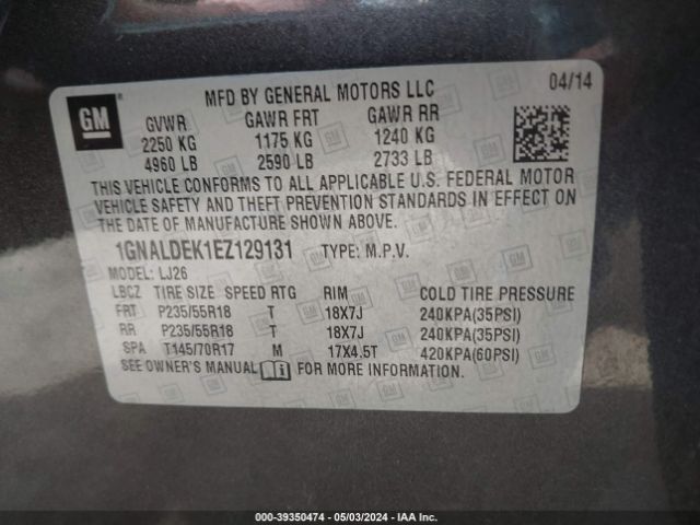 Photo 8 VIN: 1GNALDEK1EZ129131 - CHEVROLET EQUINOX 