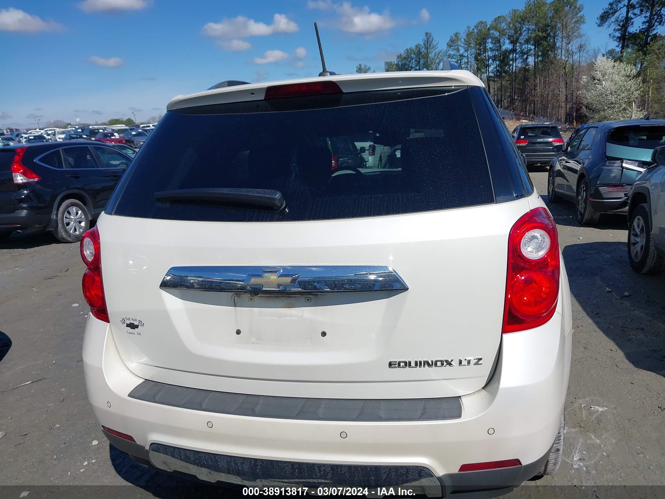 Photo 15 VIN: 1GNALDEK1FZ119152 - CHEVROLET EQUINOX 