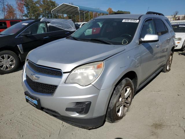 Photo 1 VIN: 1GNALDEK2DZ112188 - CHEVROLET EQUINOX LT 