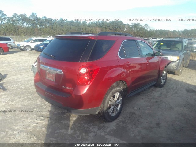 Photo 3 VIN: 1GNALDEK2DZ117858 - CHEVROLET EQUINOX 