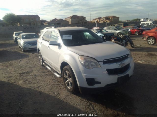 Photo 5 VIN: 1GNALDEK3DZ104228 - CHEVROLET EQUINOX 