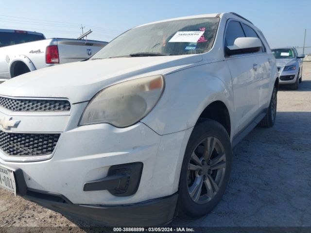 Photo 5 VIN: 1GNALDEK8DZ108209 - CHEVROLET EQUINOX 