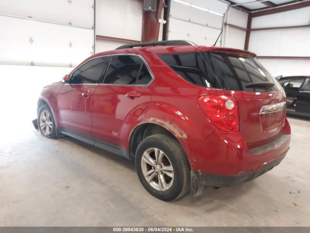 Photo 2 VIN: 1GNALDEK8DZ126242 - CHEVROLET EQUINOX 