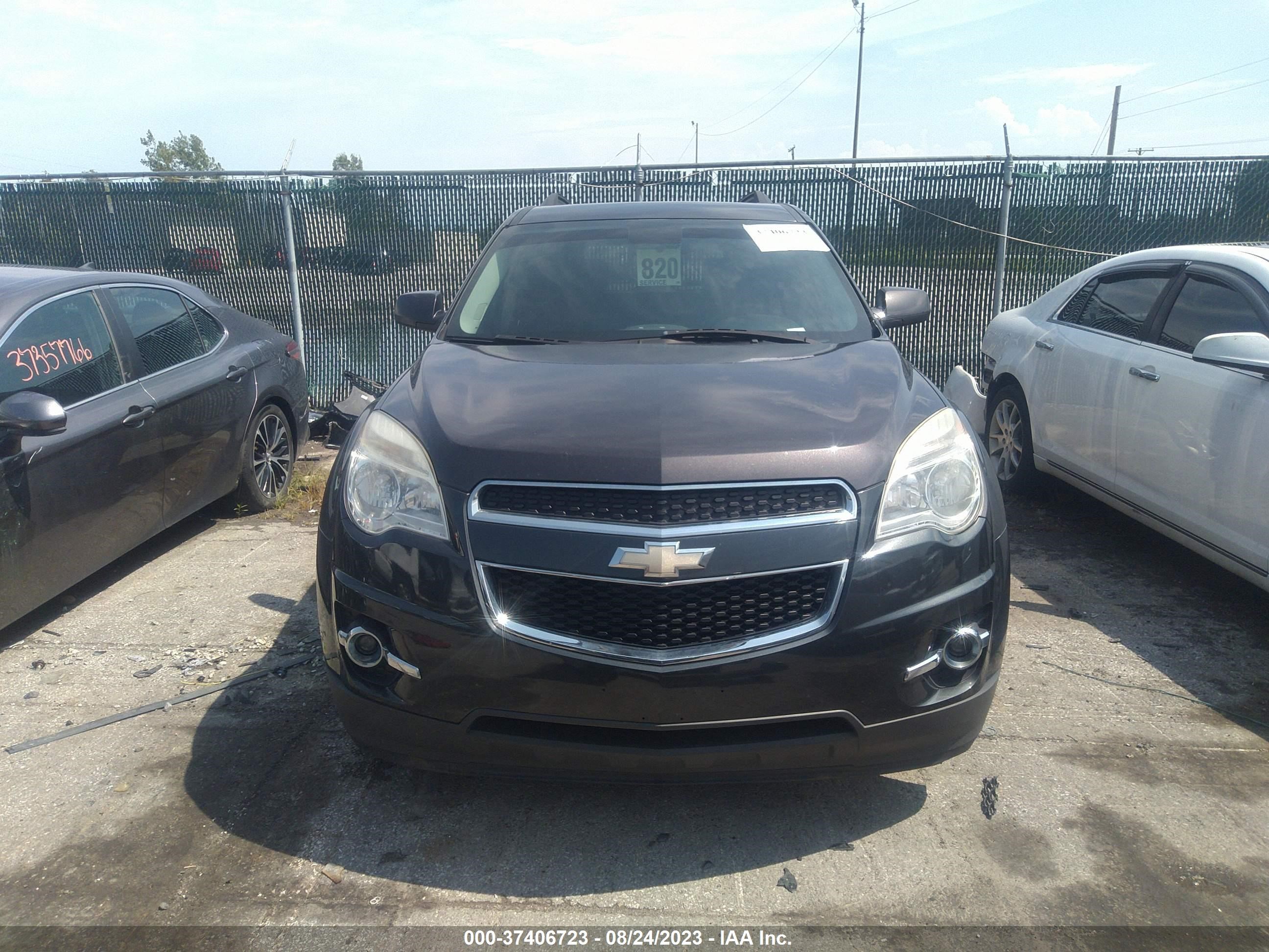 Photo 5 VIN: 1GNALPEK9DZ115347 - CHEVROLET EQUINOX 