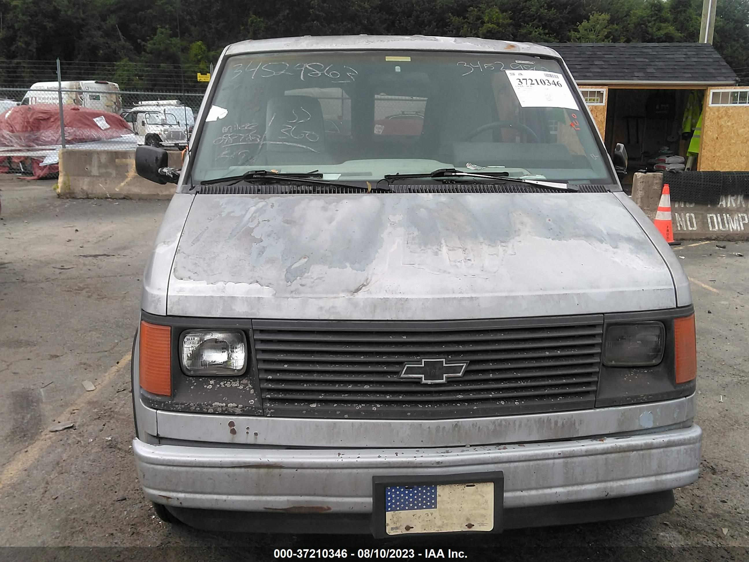 Photo 5 VIN: 1GNDM15Z0KB160218 - CHEVROLET ASTRO 