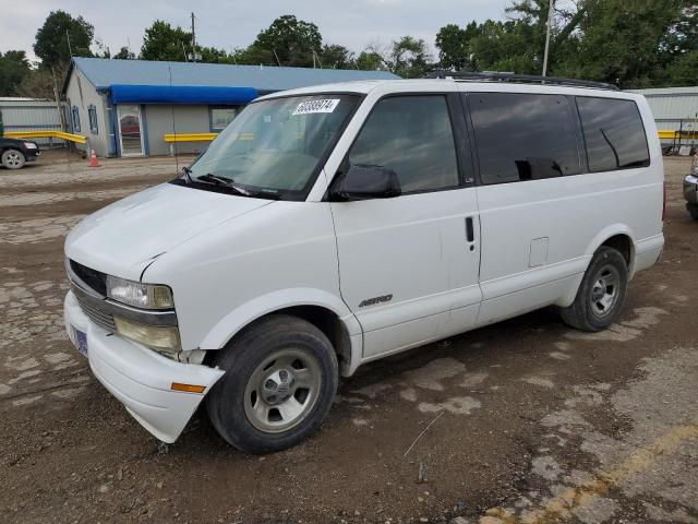 Photo 0 VIN: 1GNDM19W7XB161485 - CHEVROLET ASTRO 