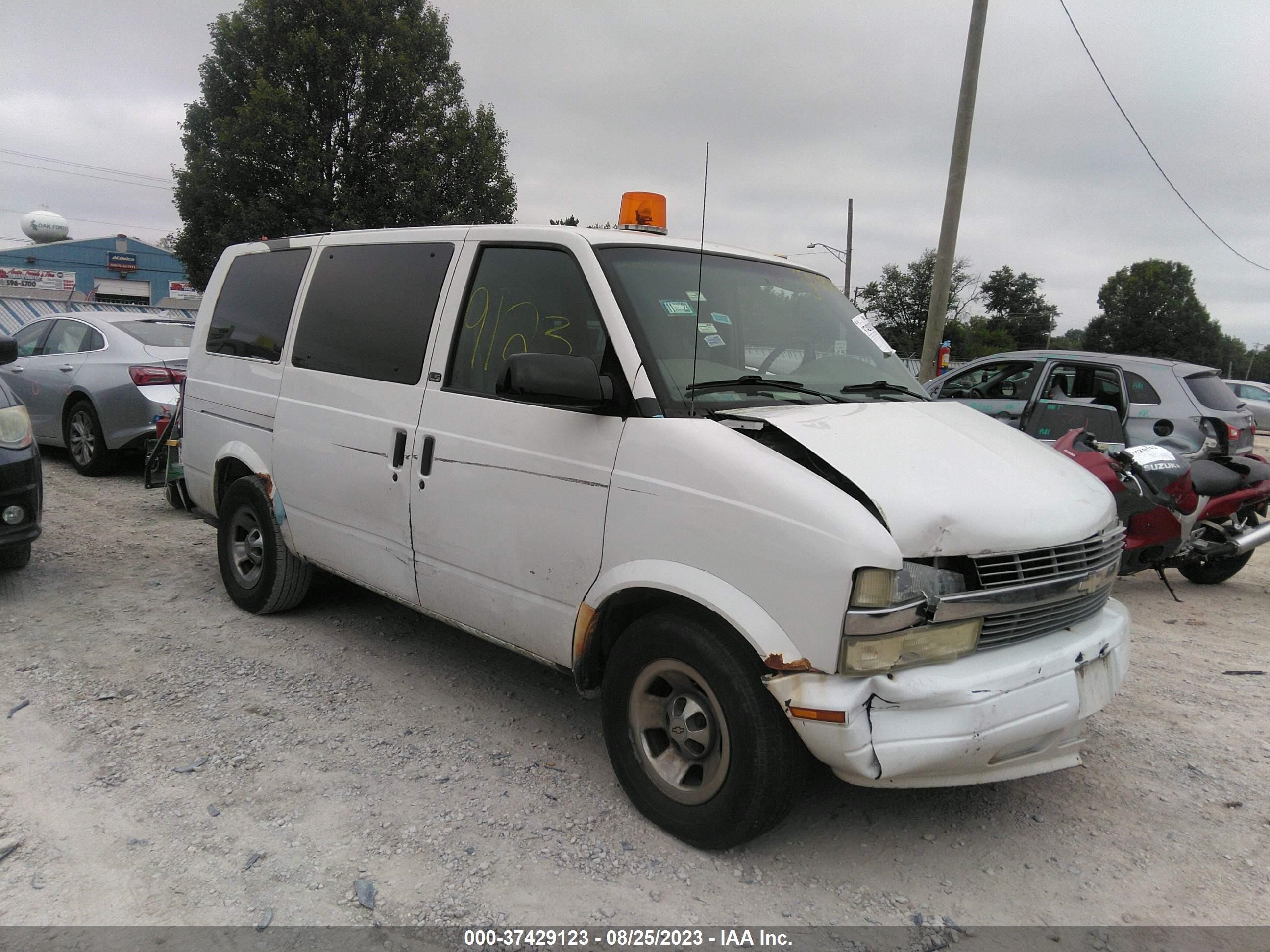 Photo 0 VIN: 1GNDM19X42B145374 - CHEVROLET ASTRO 