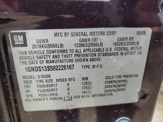 Photo 9 VIN: 1GNDS13S582226167 - CHEVROLET TRAILBLAZE 