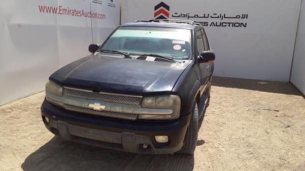 Photo 5 VIN: 1GNDT13S152189305 - CHEVROLET TRAILBLAZER 