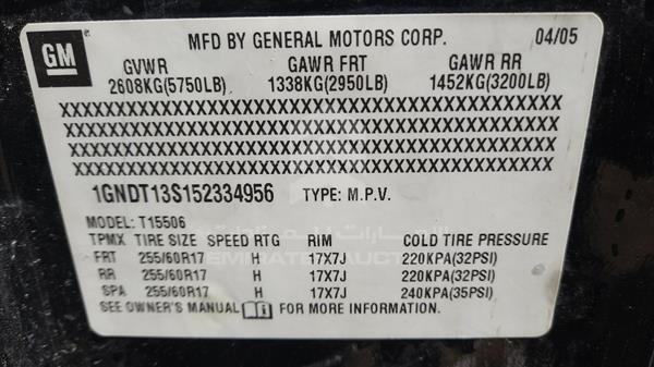 Photo 1 VIN: 1GNDT13S152334956 - CHEVROLET TRAILBLAZER 