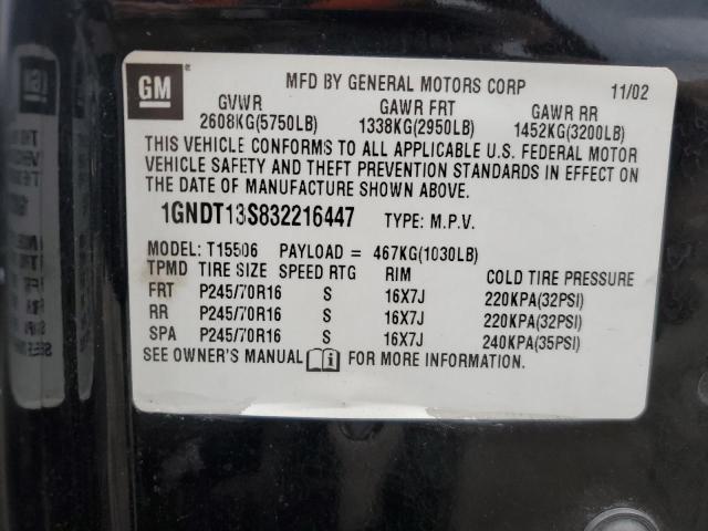 Photo 12 VIN: 1GNDT13S832216447 - CHEVROLET TRAILBLAZE 