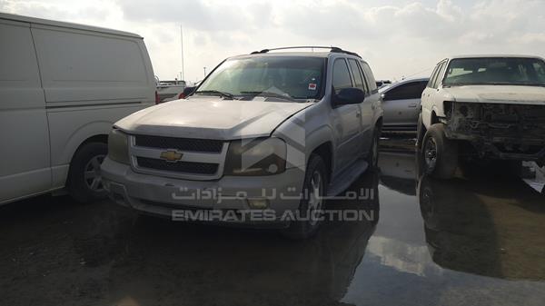 Photo 5 VIN: 1GNDT13SX72118204 - CHEVROLET TRAILBLAZER 